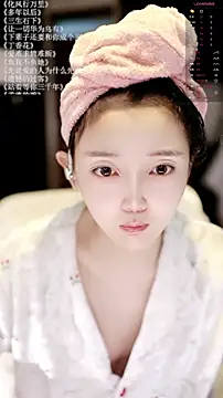xiaomoli928 online show from May 19, 2026, 9:16 am