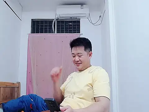 wwwhh777 online show from April 14, 2026, 1:38 pm