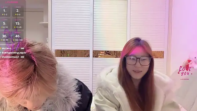 Snapshot of SM_JIAJIA_ZL chatting on February 5, 2026, 5:42 pm SM JIAJIA ZL online show from February 5, 2026, 5:42 pm