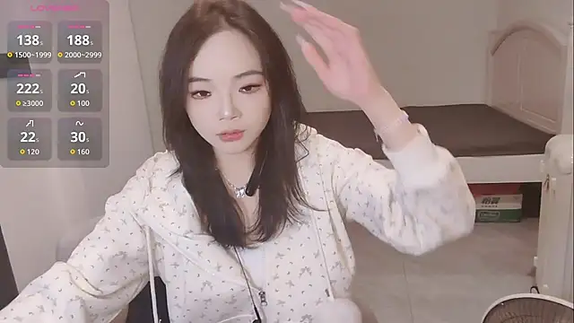 Snapshot of Eliana-ik chatting on February 12, 2026, 11:32 am Eliana-ik online show from February 12, 2026, 11:32 am