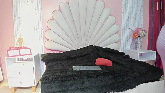 Snapshot of Kateemos chatting on March 2, 2026, 2:02 pm Kateemos online show from March 2, 2026, 2:02 pm