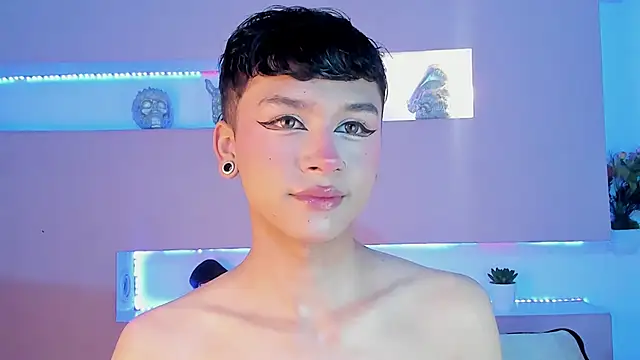 Camilo X x online show from February 23, 2026, 1:23 pm