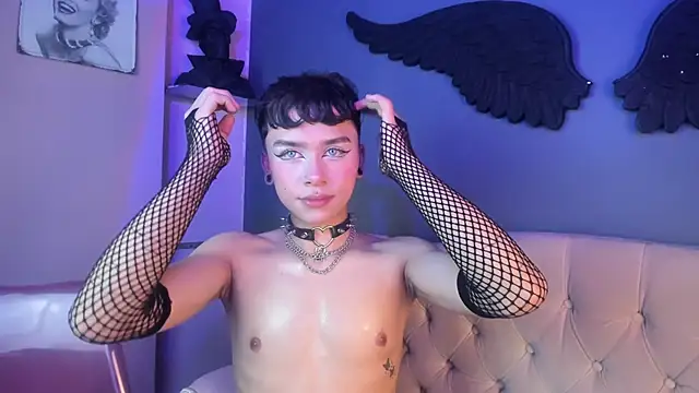 Camilo X x online show from February 26, 2026, 11:32 am