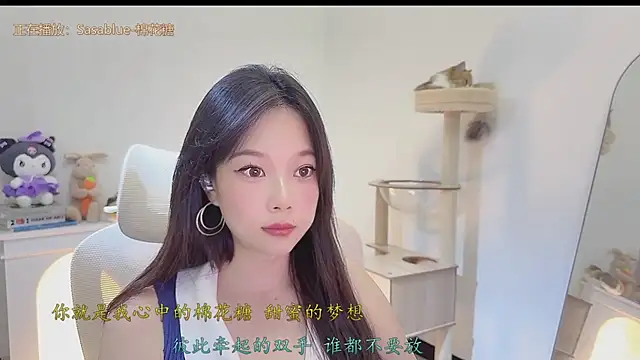 Yumi yuni online show from July 7, 2026, 1:03 pm