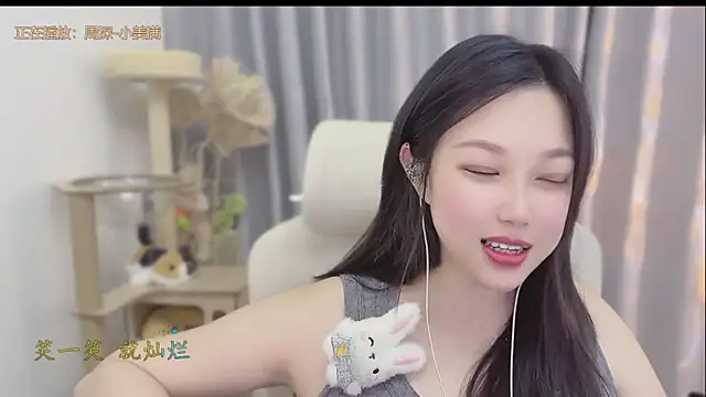 Yumi yuni online show from May 31, 2026, 1:50 pm
