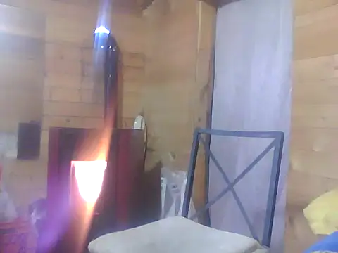 Snapshot of Luanatrav1 chatting on February 11, 2026, 8:03 am Luanatrav1 online show from February 11, 2026, 8:03 am