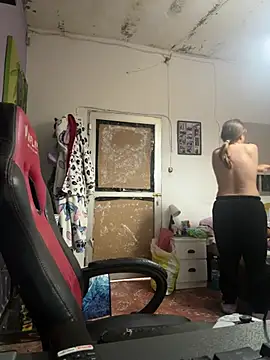 Snapshot of ParejaCanaria12 chatting on February 7, 2026, 2:25 pm ParejaCanaria12 online show from February 7, 2026, 2:25 pm