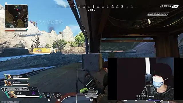 Snapshot of AG_0129 chatting on February 5, 2026, 7:15 am AG 0129 online show from February 5, 2026, 7:15 am