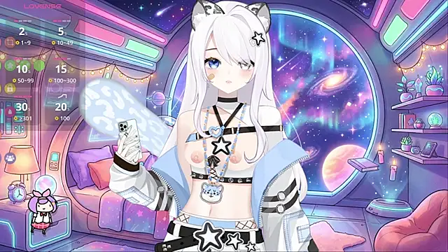 Emi Glow online show from April 5, 2026, 5:41 pm