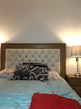  Usher online show from February 21, 2026, 3:19 am