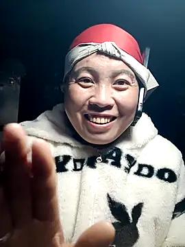 Snapshot of cana4455 chatting on February 9, 2026, 3:37 am cana4455 online show from February 9, 2026, 3:37 am