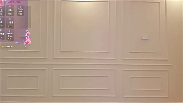 Snapshot of Silviane_X chatting on February 9, 2026, 8:07 pm Silviane X online show from February 9, 2026, 8:07 pm