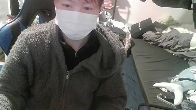 nagi000 go online show from February 3, 2026, 1:49 pm