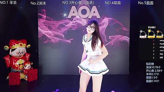   AOA   online show from February 23, 2026, 1:01 pm