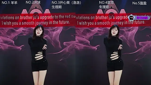   AOA   online show from February 7, 2026, 8:06 pm