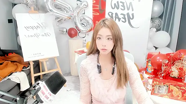 hotgirl0111 online show from February 21, 2026, 12:40 pm