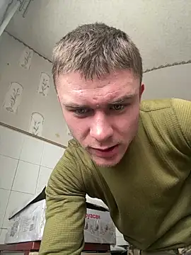 Snapshot of Nemont chatting on February 20, 2026, 8:05 am Nemont online show from February 20, 2026, 8:05 am