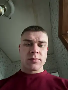 Snapshot of Nemont chatting on February 21, 2026, 1:24 pm Nemont online show from February 21, 2026, 1:24 pm