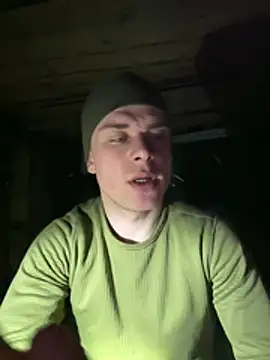 Snapshot of Nemont chatting on February 17, 2026, 12:30 am Nemont online show from February 17, 2026, 12:30 am