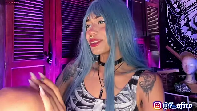 Ivy Byte online show from February 12, 2026, 11:48 pm