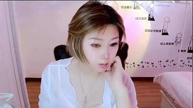 Snapshot of zhuzhu-66 chatting on July 8, 2026, 7:09 am zhuzhu-66 online show from July 8, 2026, 7:09 am