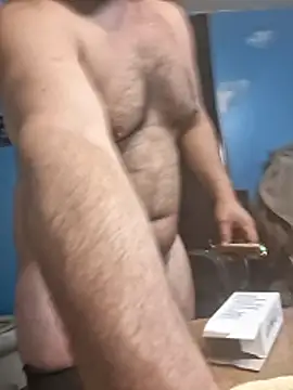 Snapshot of bojo69 chatting on February 25, 2026, 7:47 pm bojo69 online show from February 25, 2026, 7:47 pm