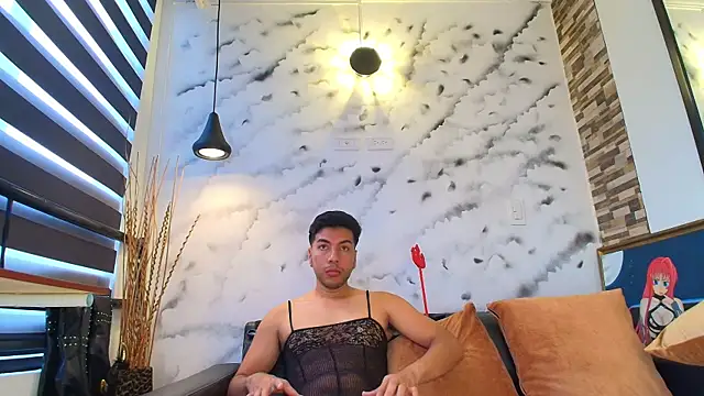 Max Hornye online show from February 15, 2026, 1:32 pm