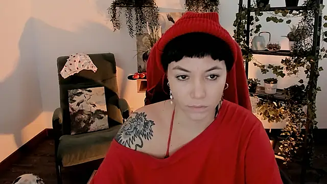 NeoGeisha online show from March 20, 2026, 1:34 pm