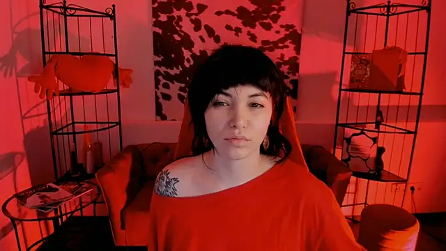 Snapshot of NeoGeisha chatting on March 1, 2026, 4:29 pm NeoGeisha online show from March 1, 2026, 4:29 pm