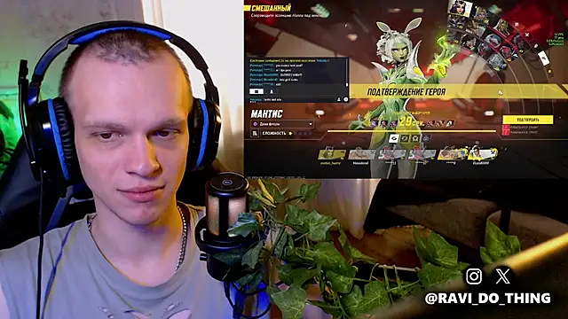 ravi olle online show from April 9, 2026, 6:30 am