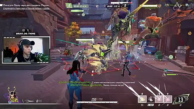 ravi olle online show from April 16, 2026, 8:26 am