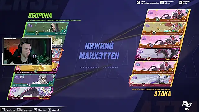 ravi olle online show from April 15, 2026, 7:18 pm