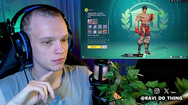 ravi olle online show from April 10, 2026, 11:56 pm