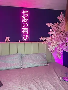 BonniePink  online show from February 12, 2026, 1:11 pm