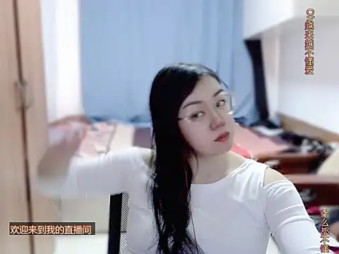 yingying1222 online show from April 2, 2026, 10:38 pm