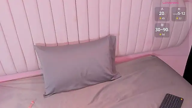 Snapshot of catalina_spec chatting on February 19, 2026, 12:13 pm catalina spec online show from February 19, 2026, 12:13 pm