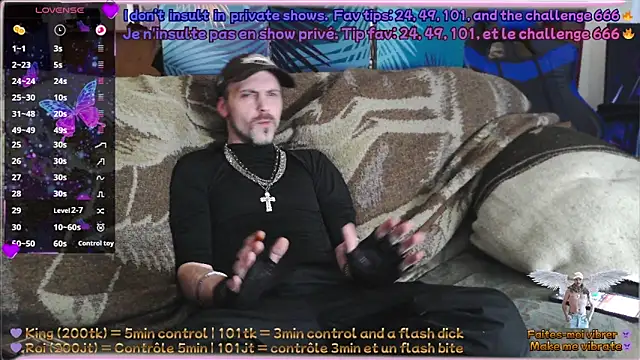 SwatRocShy online show from February 17, 2026, 2:58 pm