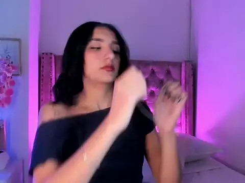 Snapshot of Aris_Suarez chatting on May 22, 2026, 4:32 am Aris Suarez online show from May 22, 2026, 4:32 am