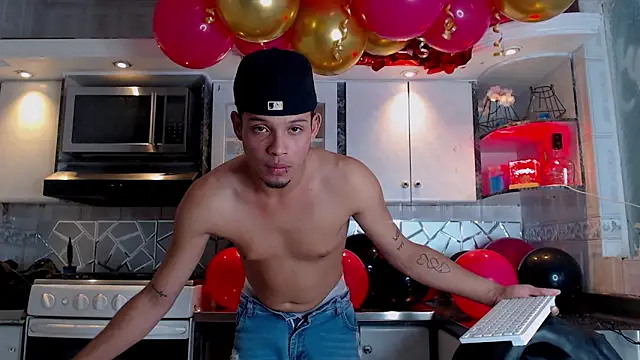 Snapshot of Gael_zambrano chatting on February 11, 2026, 6:08 pm Gael zambrano online show from February 11, 2026, 6:08 pm