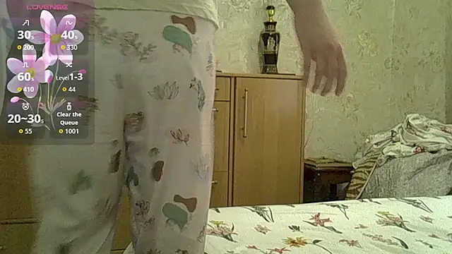 CurvyWild Lady30 online show from March 29, 2026, 2:19 pm