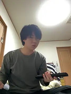 Snapshot of hibi0875 chatting on March 10, 2026, 3:38 pm hibi0875 online show from March 10, 2026, 3:38 pm