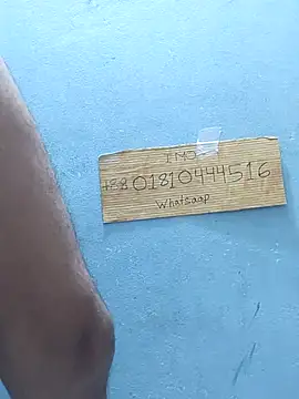 Bangladeshi big online show from March 13, 2026, 6:35 pm