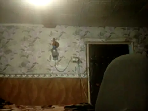 LanaMcFarland online show from March 1, 2026, 6:41 pm