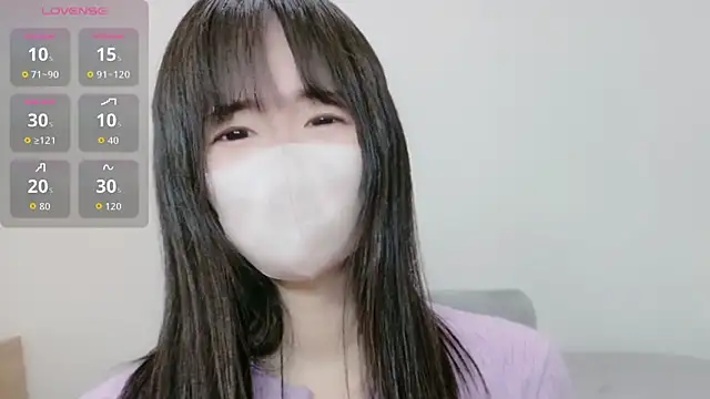 natsumi- online show from March 6, 2026, 5:13 am