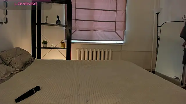 WarmAtEdges online show from April 4, 2026, 2:12 pm