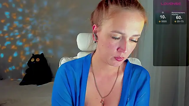 she wolf online show from May 7, 2026, 2:53 pm