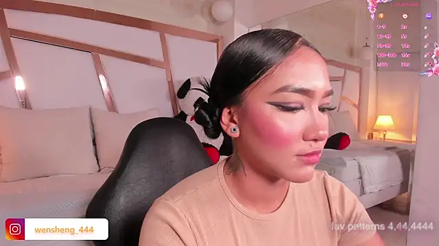 Snapshot of ween_sheng_ chatting on March 3, 2026, 5:09 pm ween sheng online show from March 3, 2026, 5:09 pm