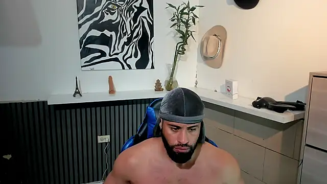 BENEDIICK online show from March 1, 2026, 8:09 pm