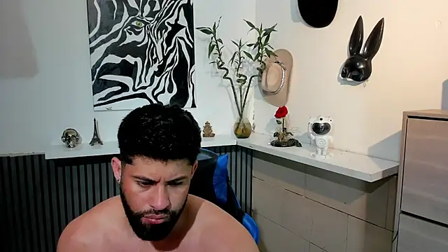 BENEDIICK online show from February 19, 2026, 12:46 pm