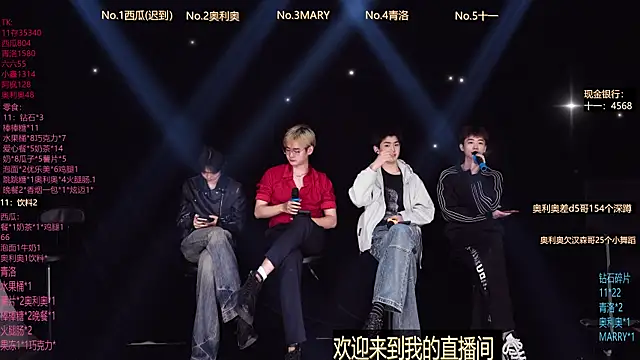 Dzboy-003 online show from February 25, 2026, 10:15 am